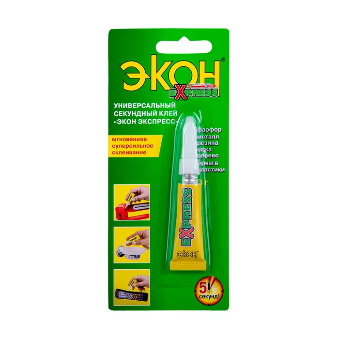 Клей секундный Экон Экспресс 3гр