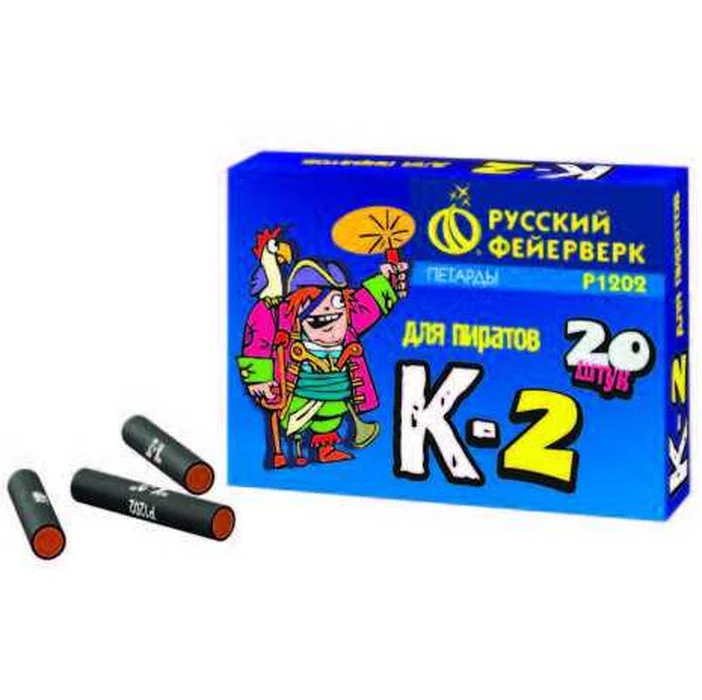 петарды р1202 корсар-2