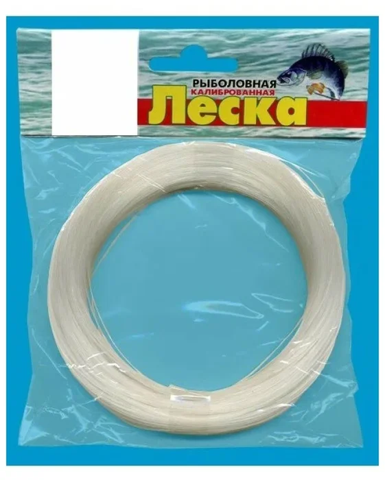 Леска белая в мотках d 0,3 (монофил)