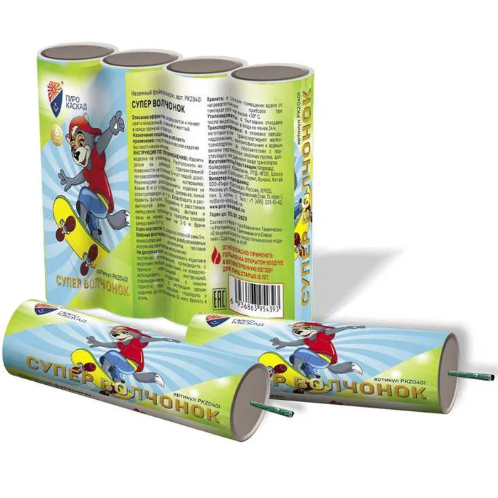 Наземный фейерверк РКZ0401 Супер Волчонок