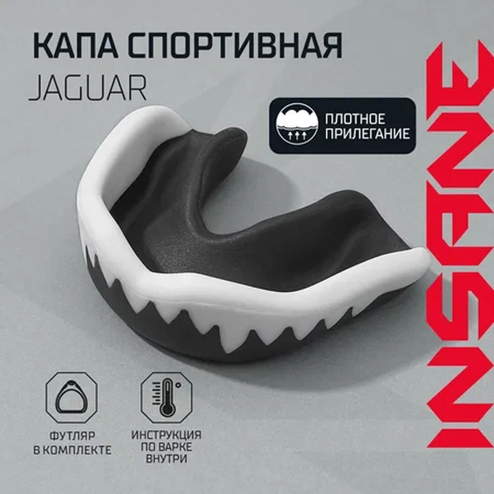 Капа одночел. MG200